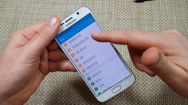 Samsung Galaxy S6 How to change your Language Settings back to English or another Language смотреть онлайн