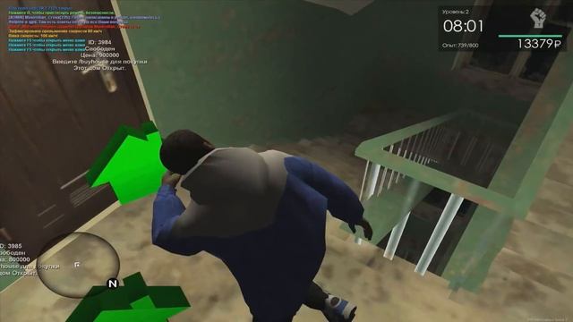 ВЫГОНЯЕМ БОМЖА ИЗ ПОДЪЕЗДА - MTA Province #12 смотреть онлайн