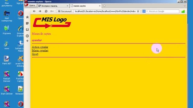 html yeni bashlayanlar ucun azerbaycan dilinde yekun смотреть онлайн