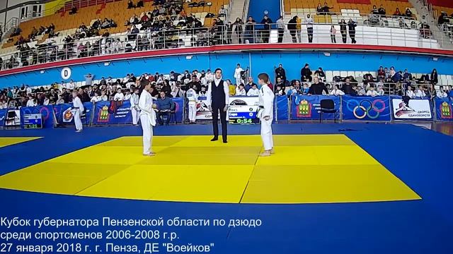 Кубок губернатора Пензенской области по дзюдо среди спортсменов 2006-08 г.р. Татами 4 смотреть онлайн