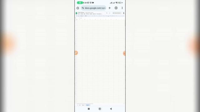 Как дать доступ только к одному листу в Гугл таблицах? смотреть онлайн
