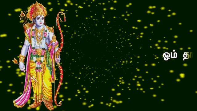 Rama Gayatri Mantra with Tamil Lyrics Sung by Bombay Saradha смотреть онлайн