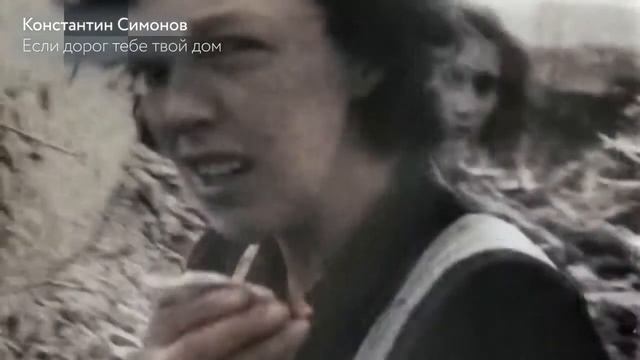 Если дорог тебе твой дом смотреть онлайн