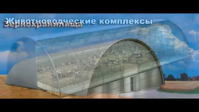 склады, ангары, хранилища. т. 8-920-465-30-11 http://kaluga.angar.group/ смотреть онлайн