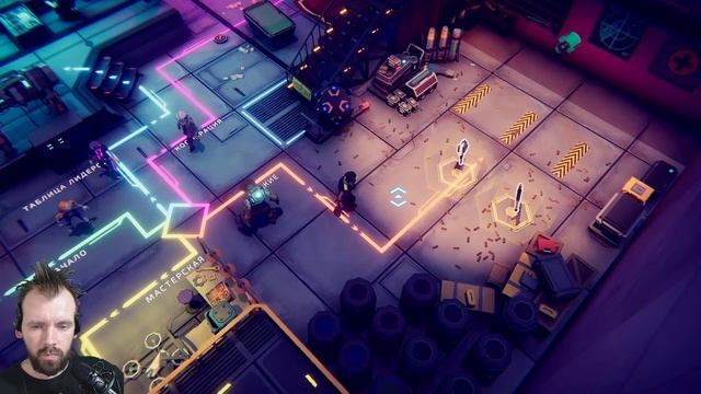 Danger Scavenger → КИБЕРПАНК-РОГАЛИК ► ВТОРОЙ РЕЛИЗ ИГРЫ ◄ смотреть онлайн