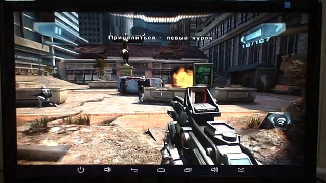 ATLAS Android TV STAR NOVA3 gameplay смотреть онлайн