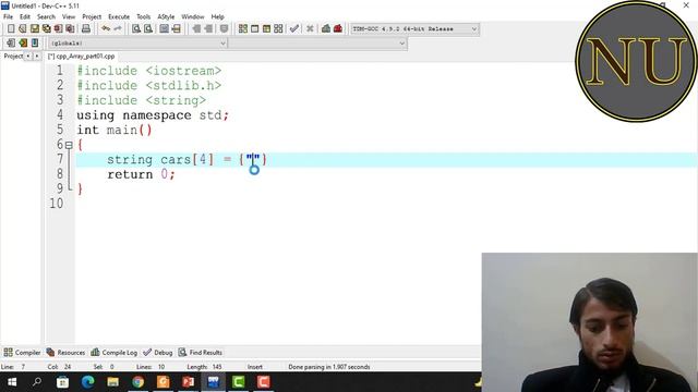 C++ Array in Urdu/Hindi | Node University By Izhar Ul Haq смотреть онлайн