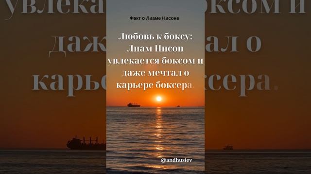 эксцентричные эпизоды знаменитостей . смотреть онлайн
