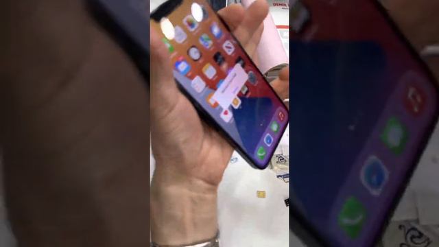 iphone 12 pro max ios 15 Gevey смотреть онлайн