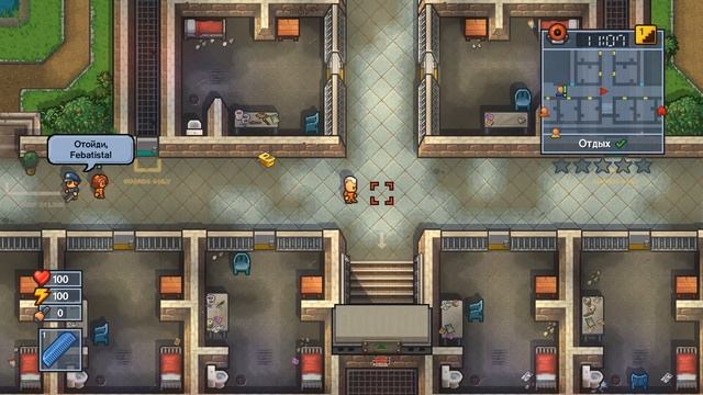 The Escapists 2 ❖ Обзор Геймплея и Прохождение смотреть онлайн