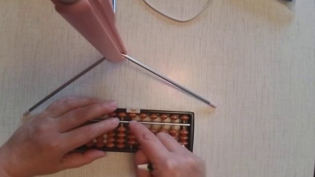 Плюс 4. Формулы 10 смотреть онлайн