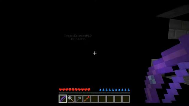 From Hell's Heart - Minecraft Soulbound Adventure Map Ep.16 (With ZombieDragon910) смотреть онлайн