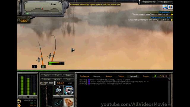 Atom Fishing. Мировой рекорд, Водяной. смотреть онлайн