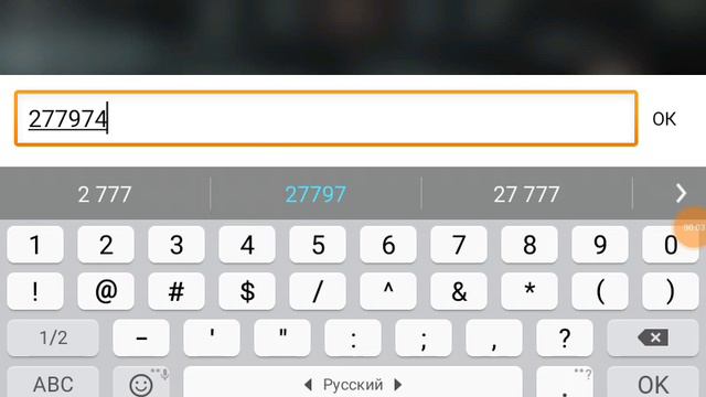 Промо-код на 100 жетонов Art Of War 3 #aow3fanvideo #artofwar3 #промокод