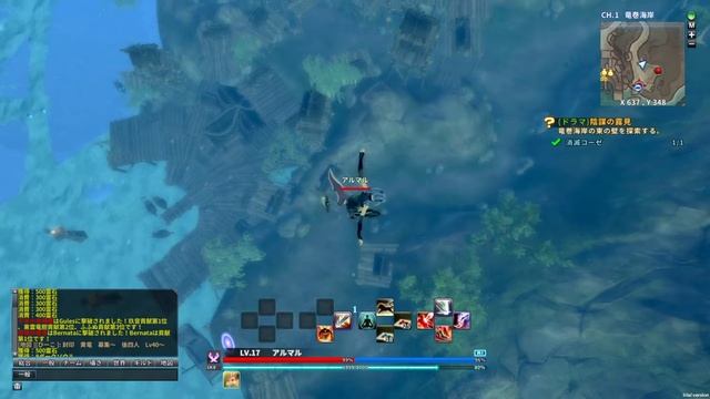 Weapons of Mythology ～NEW AGE～_20160417215113 смотреть онлайн