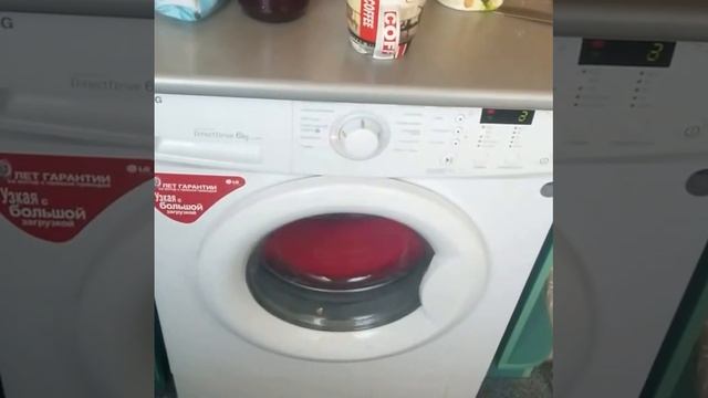 Beats for стиралка смотреть онлайн