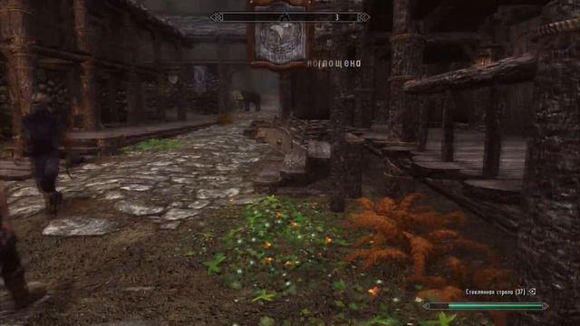 The Elder Scrolls V: Skyrim SLMP-GR ч.60 Тан Фолкрита смотреть онлайн