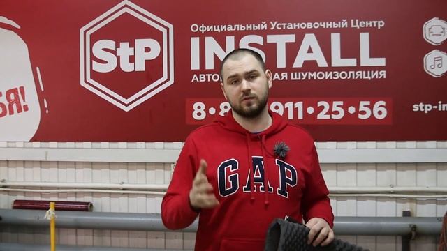 Шумоизоляция капота и крыльев Рено Дастер смотреть онлайн