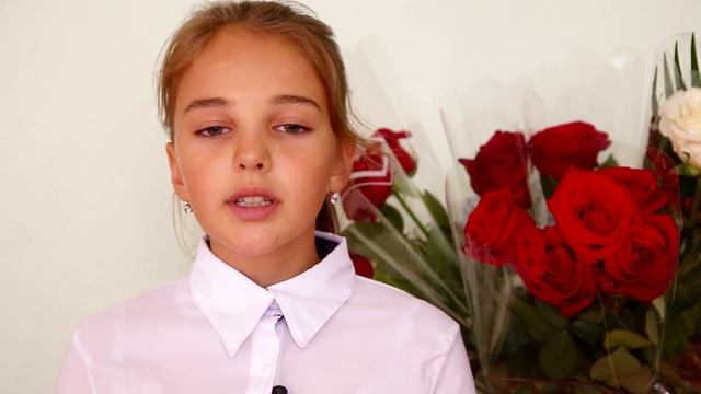 Баева Диана смотреть онлайн