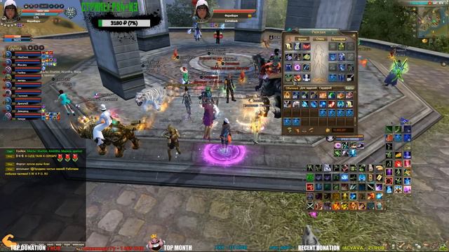 PERFECT WORLD 🎮2 ГВГ КАМБЫ ПРОТИВ НВО , ОСТАНОВИТЕ ЭТО!!! смотреть онлайн