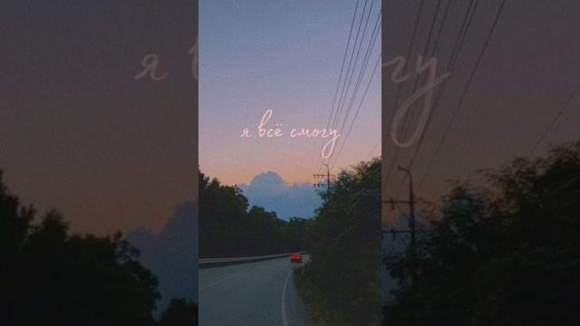 ✨ЗАГАДАЙ ЖЕЛАНИЕ. МЕДИТАЦИЯ, КОТОРАЯ ИСПОЛНЯЕТ МЕЧТЫ... смотреть онлайн