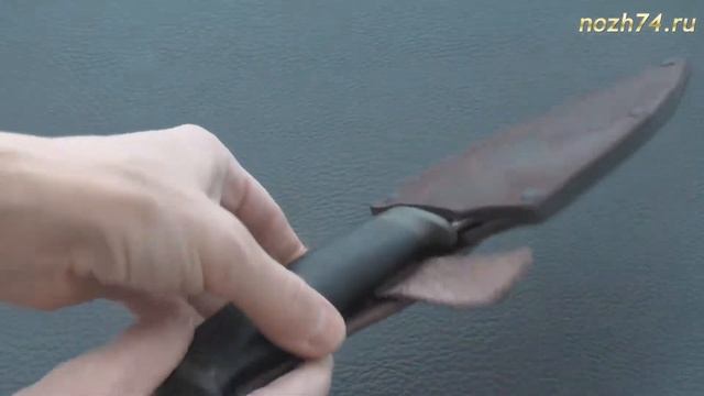 Нож Н84 (Наборная кожа, ЭИ-107) - nozh74.ru смотреть онлайн