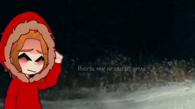 Почему ты всегда гуляешь одна вечером? смотреть онлайн