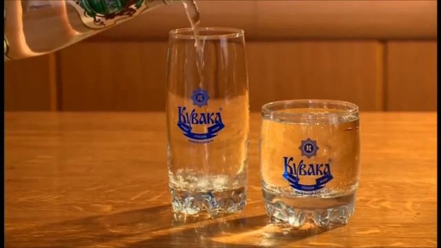 Производство завода Кувака