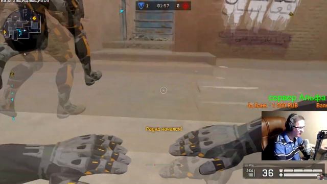 Пираний бомбит №177 Пираний Warface смотреть онлайн