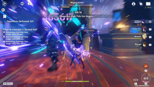 Genshin Impact | Abyss 2.1 floor 12 Test Raiden Shogun As Main DPS смотреть онлайн