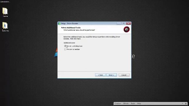 วิธีลง Driver Booster+ตั้งค่า смотреть онлайн