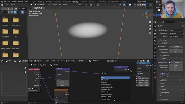 Clouds (Blender Tutorial) смотреть онлайн