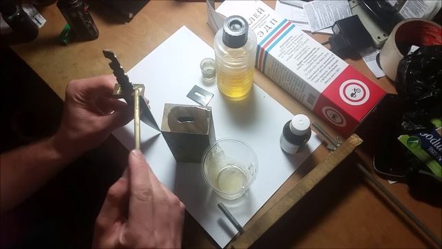 изготовление ножа из быстрореза Р6М5 (мехпилы) making knife of rapid steel смотреть онлайн