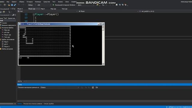 Игра в консоли на C++ ч.1 / Console Game C++ P.1