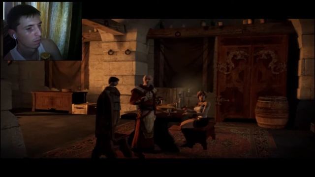 дарк мессия 1 смотреть онлайн