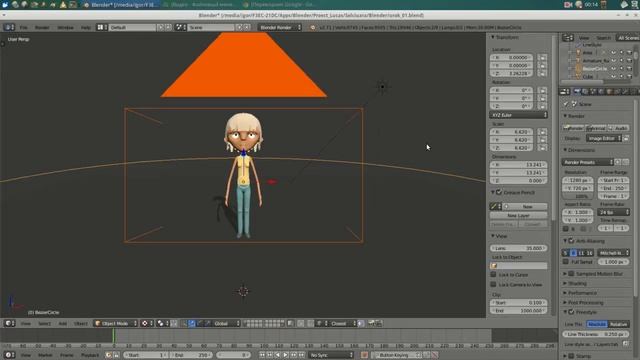 Урок по Blender - Вращение камеры вокруг указанной точки смотреть онлайн