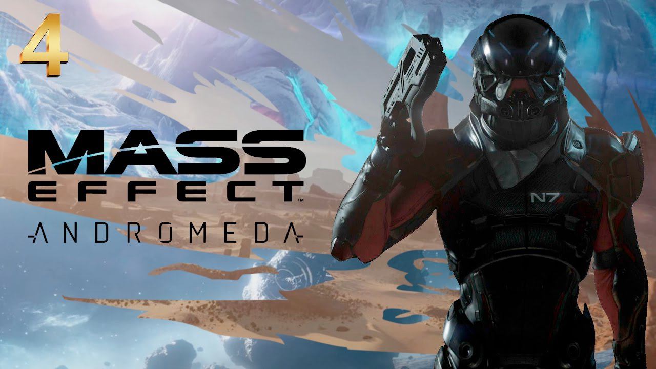 Mass Effect Andromeda / ГЛИФЫ смотреть онлайн