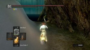 Dark Souls - Miracle: Great Magic Barrier - LOCATION