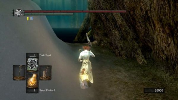 Dark Souls - Miracle: Great Magic Barrier - LOCATION