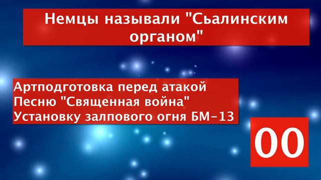 ТЕСТ: Только самый умный сможет ответить на все 10 вопросов смотреть онлайн