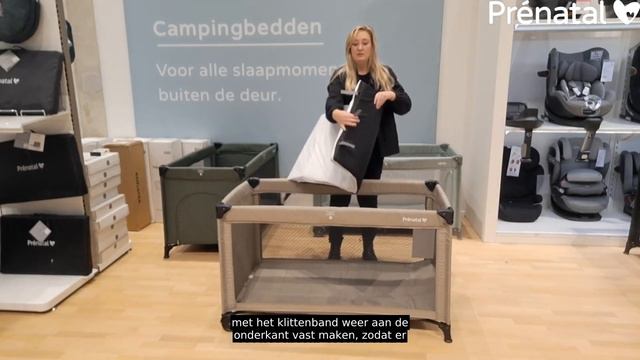 Prénatal luxe campingbed | productvideo смотреть онлайн