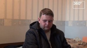 Задержан куратор "синего кита"