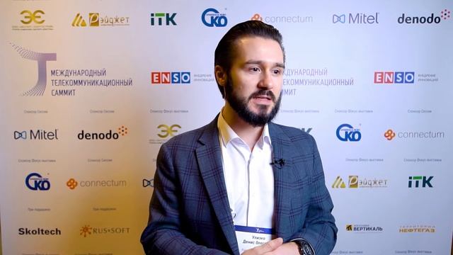 МТС смотреть онлайн