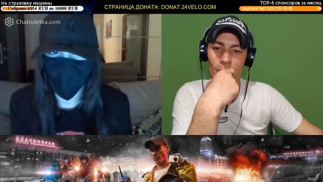 ИГОРЬ ШВЕД и МНОГО КРАСИВЫХ ДЕВУШЕК В ЧАТРУЛЕТКЕ / ШВЕД О СИТУАЦИИ С КОВАЛЕНКО и ПОСТАНОВЕ С ОЛЕГОМ смотреть онлайн