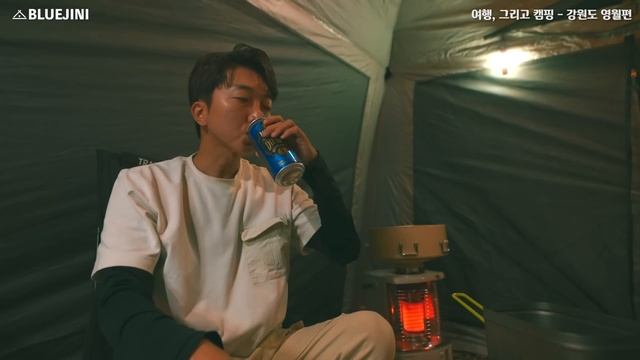 캠핑 Vlog / 낙엽과 단풍 가득한 곳에서 가을 캠핑 즐기기 / 청령포 섶다리 당마루관광농원 / 영월 캠핑장 / 영월 여행 관광지 смотреть онлайн