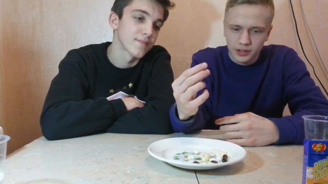 Пробуем конфеты Bean Boozled🤮 смотреть онлайн