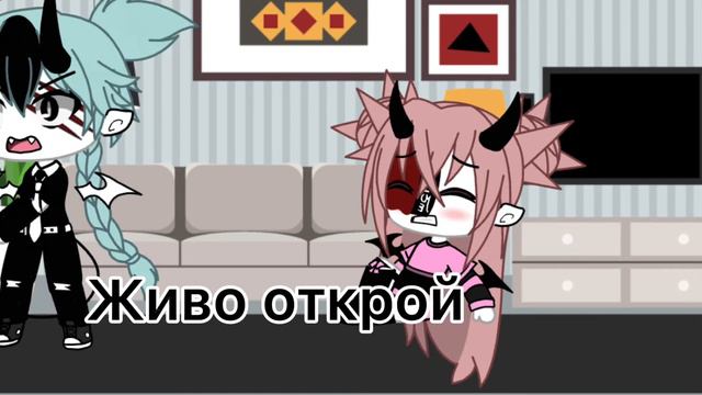 |🤫Хочу быть счастливой вечно!|😔😀 смотреть онлайн
