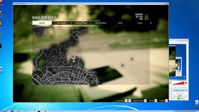 как поставить свою музыку в гта 5