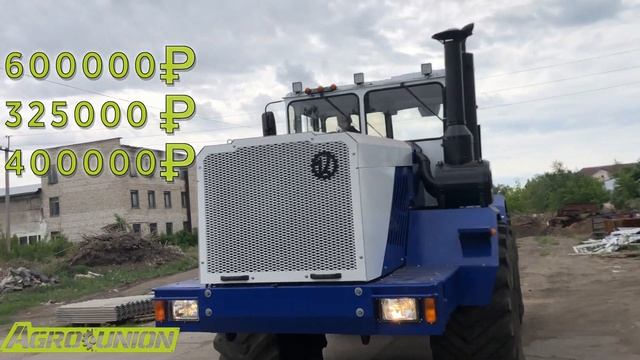 Обзор К-700 после капитального ремонта / Уехал в Республику Казахстан смотреть онлайн