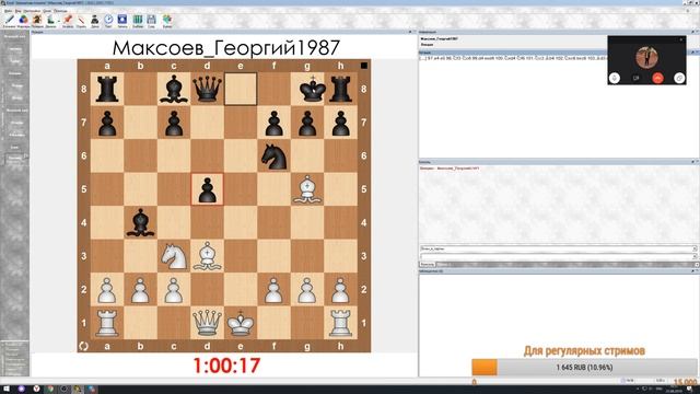 Урок шахмат с Ержаном. Уровень 3 разряд. / анализ турнирных партий смотреть онлайн